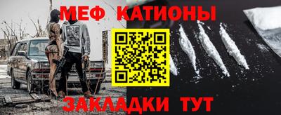 индика Новозыбков
