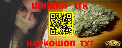 мяу мяу мука Новокубанск