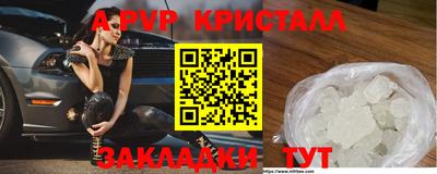 мяу мяу мука Новокубанск