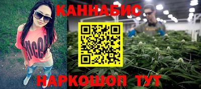 мяу мяу мука Новокубанск