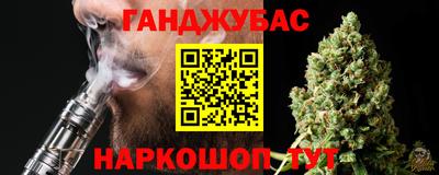 меф Новодвинск