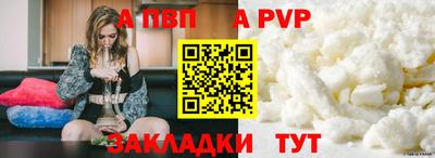 мяу мяу мука Новокубанск