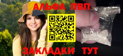 мяу мяу мука Новокубанск
