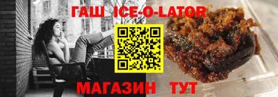 меф Новодвинск