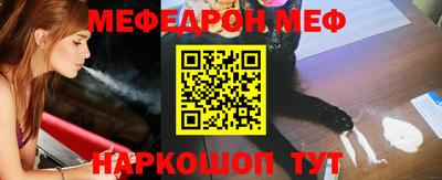 индика Новозыбков